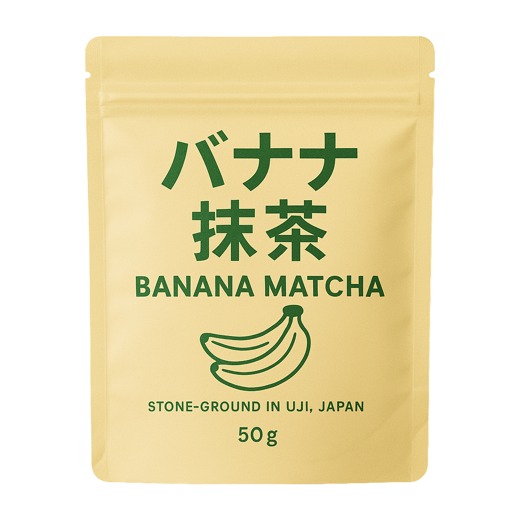 Banana Matcha – Culinary Grade