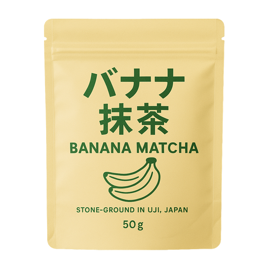 Banana Matcha – Culinary Grade